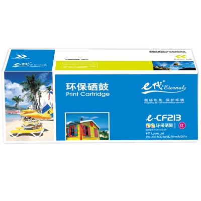 e代 CF213A 硒鼓 紅色 適用惠普HP 131A pro200 M251n M251nw 計價單位：個