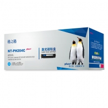 格之格 NT-PH204Cplus+ 硒鼓 藍色 適用惠普154NW M180 系列 計價單位：個