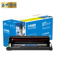 e代經(jīng)典 e-DR2250/LD2641/LD2441硒鼓組件 適用兄弟DCP7060D DCP7065DN HL2240D DCP7057聯(lián)想M7450F M7650DNF 計(jì)價單位：個