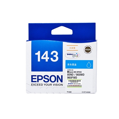 愛普生（EPSON） T143墨盒T1431/2/3/4 適用900 960FWD 7018 打印機 T1432青色墨盒  計價單位：個