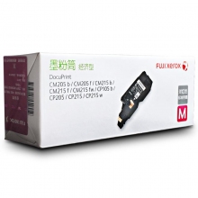 富士施樂（Fuji Xerox）CP105b CM215fw CM215 CP215紅色 原裝墨粉筒 粉盒 計(jì)價(jià)單位：個(gè)