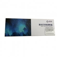 酷聯(lián) W1660A 硒鼓 適用惠普Laser 1008a/1008w/1188nw/1188w 打印量1500頁 黑色 計(jì)價(jià)單位:支