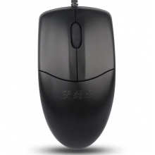 雙飛燕 OP-520NU 有線鼠標