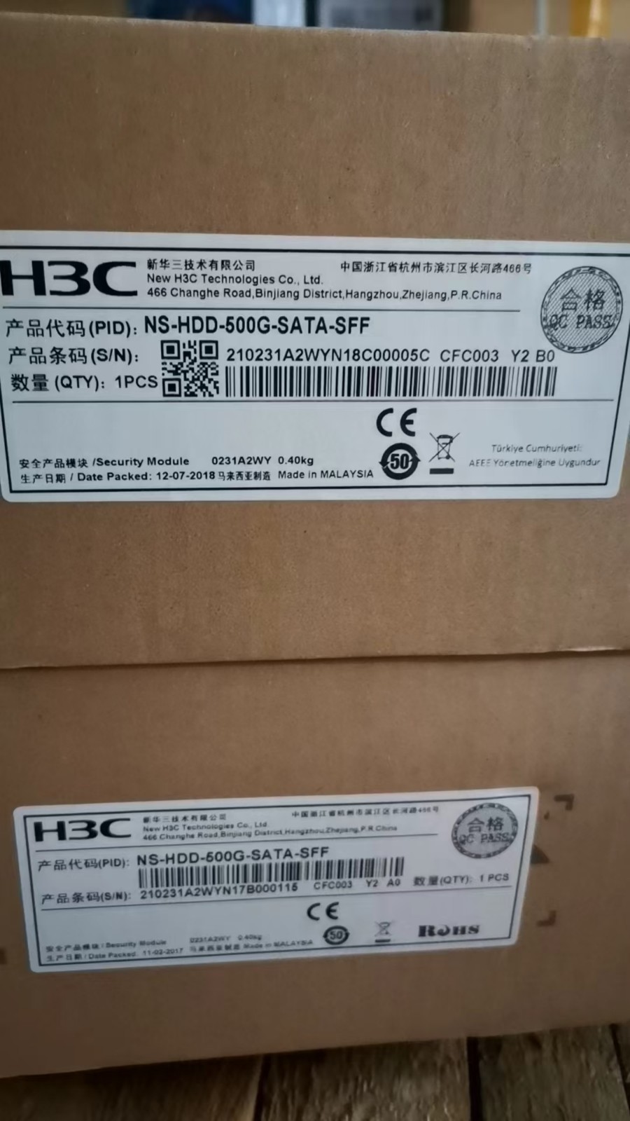 微信圖片_20250821104310.jpg